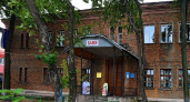 Решение по бане на Пятерке в Ярославле снова отложили — теперь до августа
