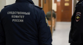 Суд обязал посредника во взятке в Рыбинске вернуть государству 496 тысяч