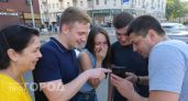 Пришлось пересмотреть дважды: 15 обычных кадров с подвохом, которые заставят ваш мозг работать на пределе