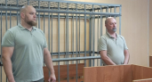 Застройщика из Рыбинска осудили на 6 лет за мошенничество
