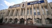 Координационный совет по реализации приоритетных проектов создан в Ярославской области