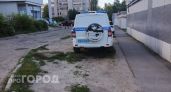 Жителя Череповца арестовали за нарколабораторию с более чем 5 кг синтетики