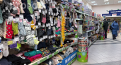 Зашла в Fix Price на пять минут — вышла с полной корзиной новинок: что такого нашли на полках