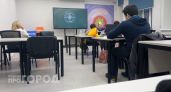 Ярославский вуз попал в топ‑рейтинг по зарплатам юристов