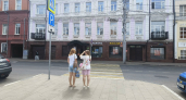 Ярославль стал лидером по посуточной аренде жилья в Центральной России