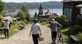 Я нашла российское село без коррупции: здесь нет заборов и охранников, а уровень жизни выше столичного