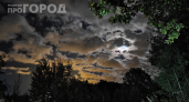 Рунический гороскоп на 14 июля: какой знак получит главный козырь — приготовьтесь к неожиданным поворотам