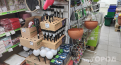 Дачники в Fix Price сметают с полок волшебных "лягушек": вот почему они стали хитом нового завоза 