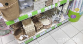 На полках они неприметны: 11 нужных вещей из Fix Price, о которых мало кто знает - незаменимы в быту