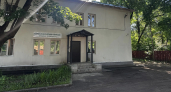 Отдельные входы и анонимность: что изменилось в наркобольнице Ярославля
