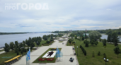 Арктический холод против субтропической жары: эти регионы получат дождь, жару и холод одновременно
