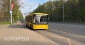 Автобус №44 проехал на красный в Ярославле: чем закончилась авария на проспекте Октября  