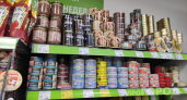 Забудьте про сырое мясо: я нашла 3 марки тушенки с идеальным составом, которые выигрывают по всем параметрам