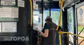 Автобус №44 с неработающими валидаторами сбил девушку на переходе: очевидцы описали детали трагедии