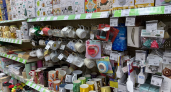 Эти вещи из Fix Price выглядят дороже, чем стоят: купила на 1500 рублей — а собрала почти целую сервировку
