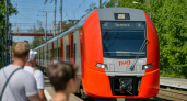 У костромичей остался последний день выбрать имя электричке до Ярославля