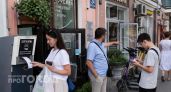 Произнесите эти 13 фраз в прошлом и вас сочтут безумцем: как изменилось значение привычных слов