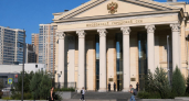 Главу Ярославского облсуда Бориса Романова наградили медалью ордена «За заслуги перед Отечеством»