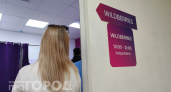 Честное признание продавца маркетплейса о своих доходах: почему товары скоро станут стоить целое состояние