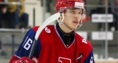 «Локомотив» расторг контракт с 21-летним форвардом Максимом Мальцевым