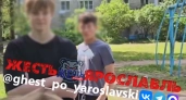 Жители устали от дворовых сборов подростков: почему на Авиаторов не удаётся навести порядок