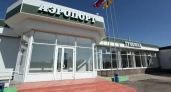 Аэропорт под Ярославлем на 2,5 часа приостанавливал прием и вылеты рейсов