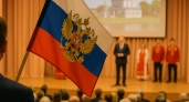 В Ярославской области одновременно отмечают праздники Углича, Некрасовского и Рыбинского округов
