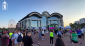 Бег под ночными огнями города в Ярославле: как прошёл ночной старт на 5 км для всех возрастов