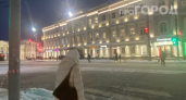 Снега будет столько, что город встанет: прогноз на зиму 2026–2027