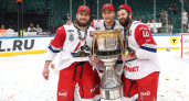Ярославль снова отметит победу: как пройдет чествование чемпионов Локомотива и Локо в Арене-2000