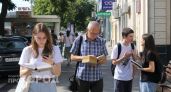 Вы выглядите неграмотно из-за простого сокращения: как правильно писать ХЗ и почему вы ошибаетесь до сих пор
