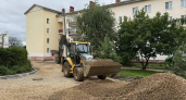 В Ярославской области продолжается реализация губернаторской программы «Наши дворы»