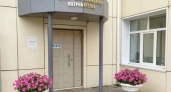 23 июля в Ярославле пройдет День клиента по вопросам электроснабжения