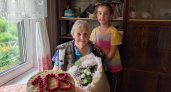 Жительница Рыбинского округа отметила 103-летие и получила поздравление от президента