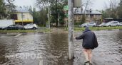Ярославль вместо солнца утром встретил ливень: утки подрезают водителей