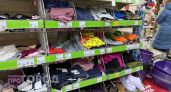 Нашла в Fix Price неожиданно удачную одежду: эту вещь разбирают первой - выглядит как из дорогого магазина