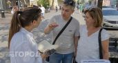 Прямо спросила иностранцев на форуме что их бесит в русских: ответы оказались совсем не такими как я ждала
