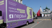 Эфир ЯПервого приостановили после потопа в аппаратной во время ремонта кровли