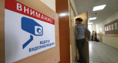 Система видеонаблюдения «Ростелекома» за ЕГЭ-2026 обеспечила свыше 7 млн часов трансляций