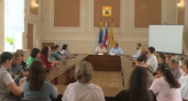 Ярославль и Мышкинский округ подписали соглашение о сотрудничестве