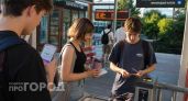 Билет в один конец за ноль рублей: как зумеры обходят систему и путешествуют по миру без накоплений