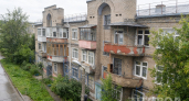 Это не фантастика: российский город, который уходит под землю на глазах у жителей - что с ним не так