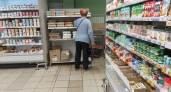 Россельхознадзор потребовал изъять партии яиц ярославского производителя