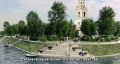 В историческом центре Пошехонья реализуется проект «Со своей колокольни»