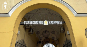 В Ярославле на продажу выставят АО «Вознесенский-1» с помещениями в бывших казармах