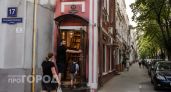 Вьетнамские дома-иглы шириной в два метра: как местным удается жить в небоскребах и не чувствовать тесноты