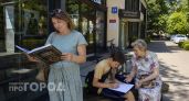 Вы даже не догадываетесь о существовании этих мест: узнайте какие российские рекорды поразят воображение