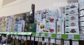 Скупаю металлические формочки в Fix Price — и превращаю дачу в мини‑производство: вот что из них делаю