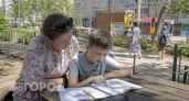 Даже отличники заваливаются на этом задании: найдите однокоренные слова в списке из пяти вариантов