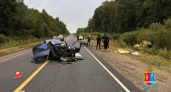 Смертельное ДТП, авария с автобусом и непогода: главные новости за 26 июля